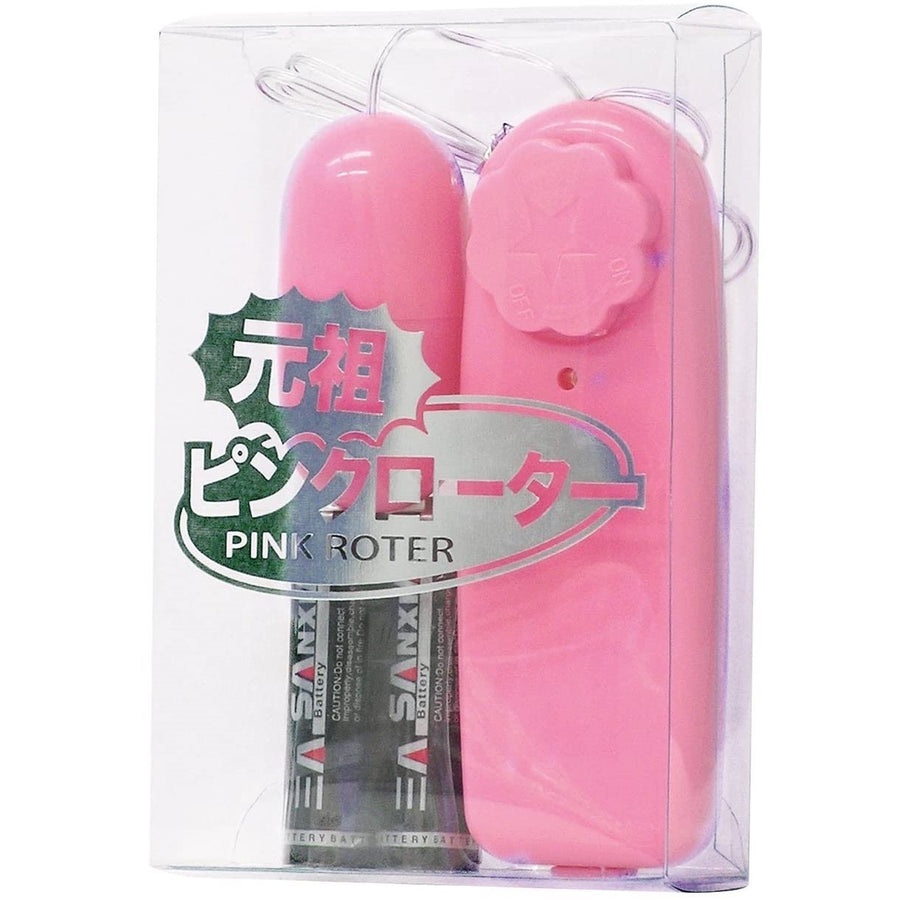 Vibrator-A-ONE-Pink-Roter-1