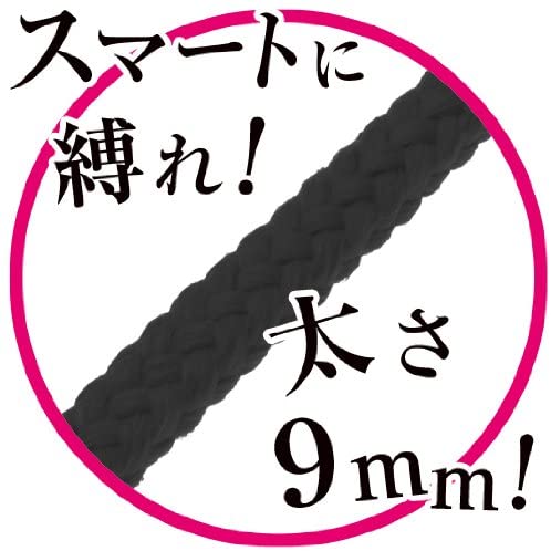 SM-A-One-Trick-Master-Bondage-Rope-15M-Black-3