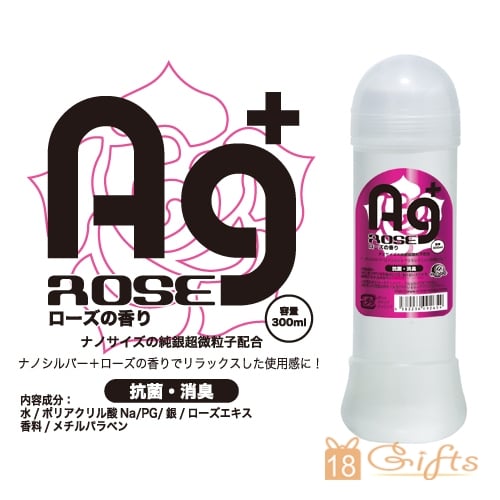 lubricant-aone-ag-plus-nano-rose-300ml-3