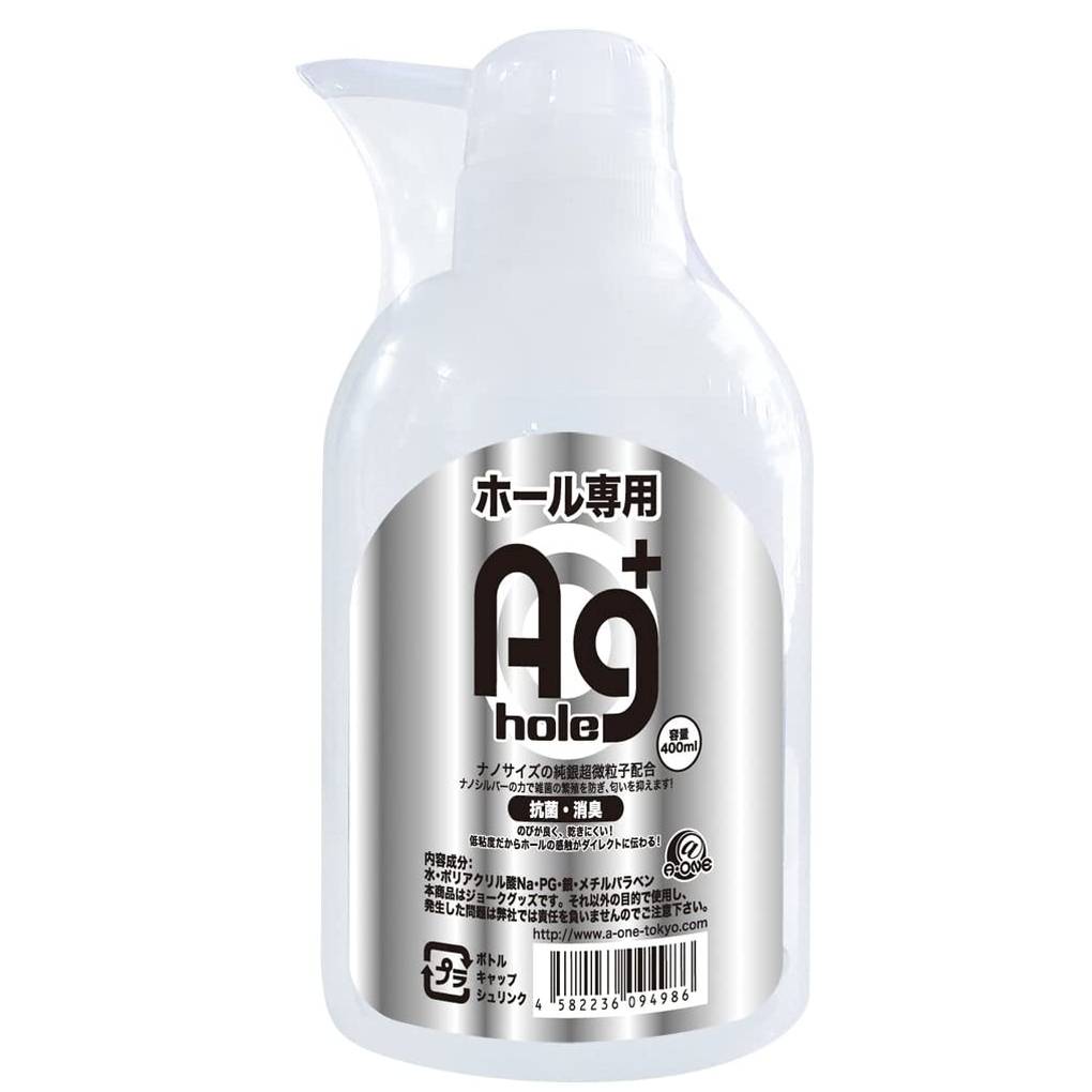 lubricant-aone-ag-plus-nano-400ml-1