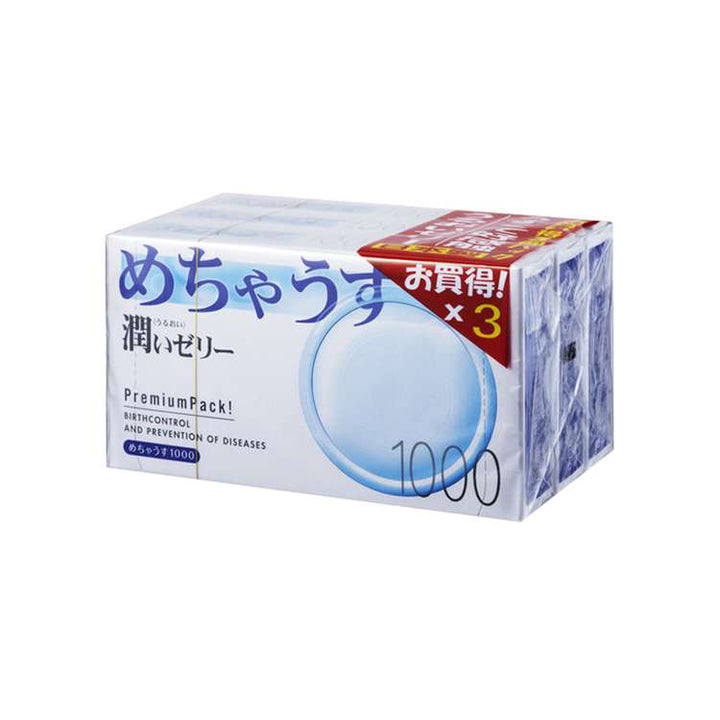 condom-fuji-latex-skyn-6