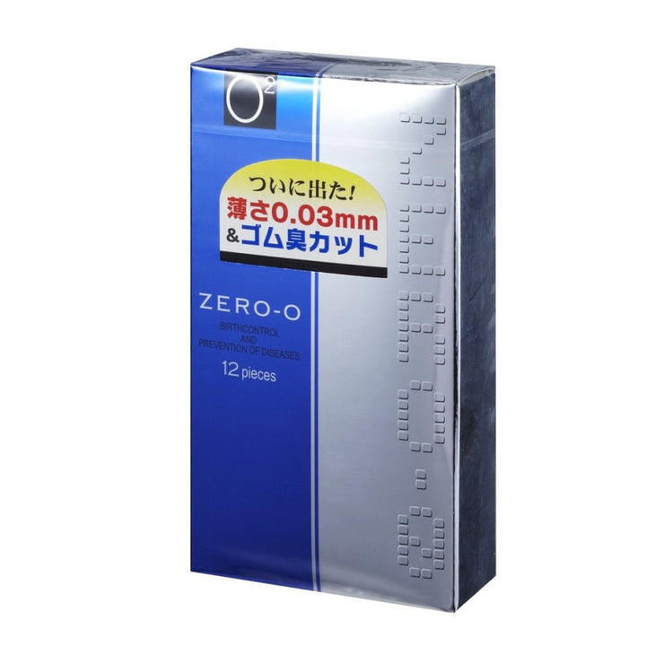 condom-fuji-latex-zerozerothree-1a