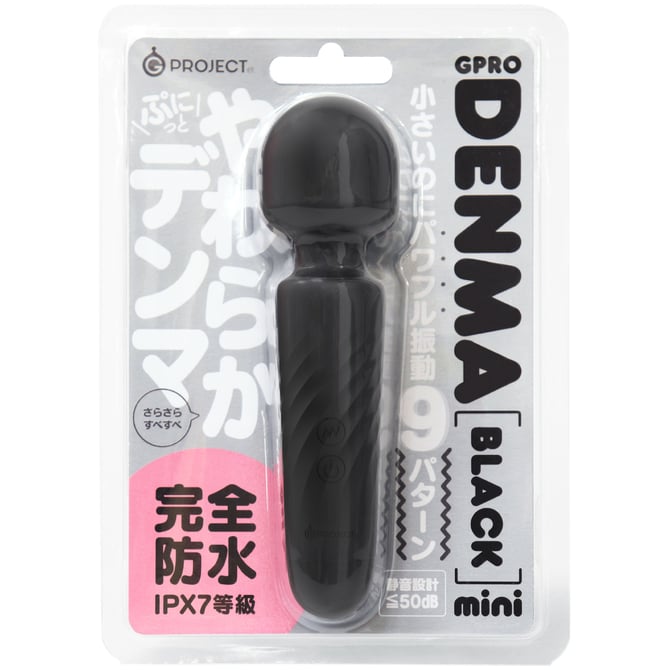 G-Project-Denma-Mini-完全防水迷你AV按摩棒-黑色-1