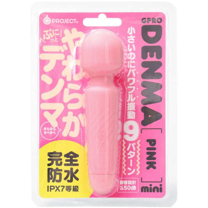 完全防水-GPRO-DENMA-PINK-mini