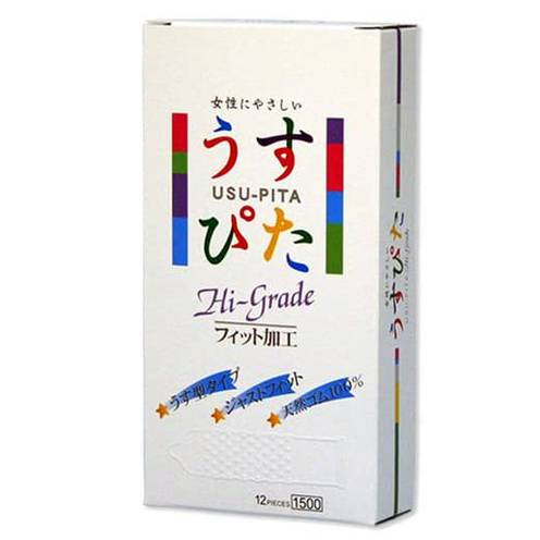 condom-japan-medical-usu-pita-1