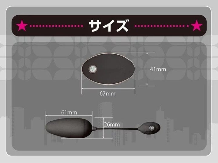 Vibrator-Japan-Toyz-Love-and-Leaf-8