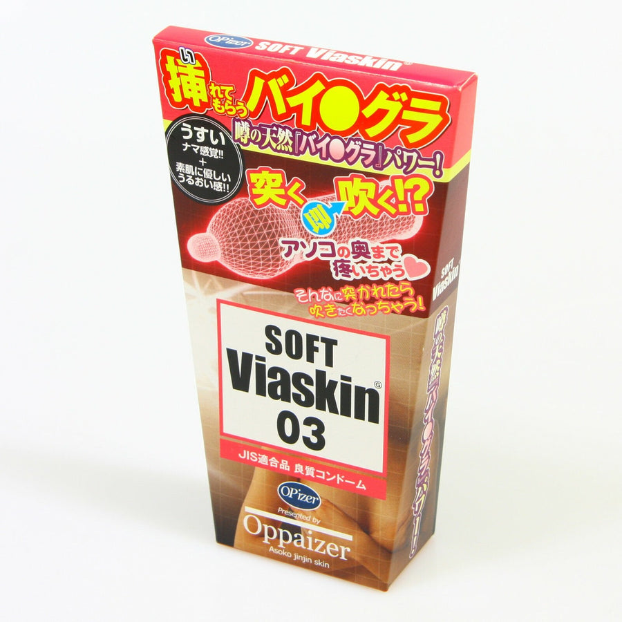 condom-Nakanishi-Ladys-Viaskin-1
