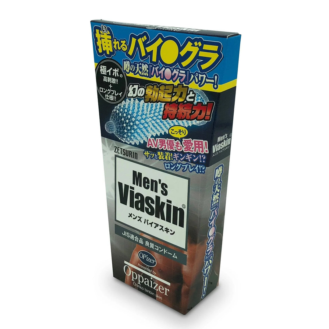 condom-Nakanishi-Mens-Viaskin-1