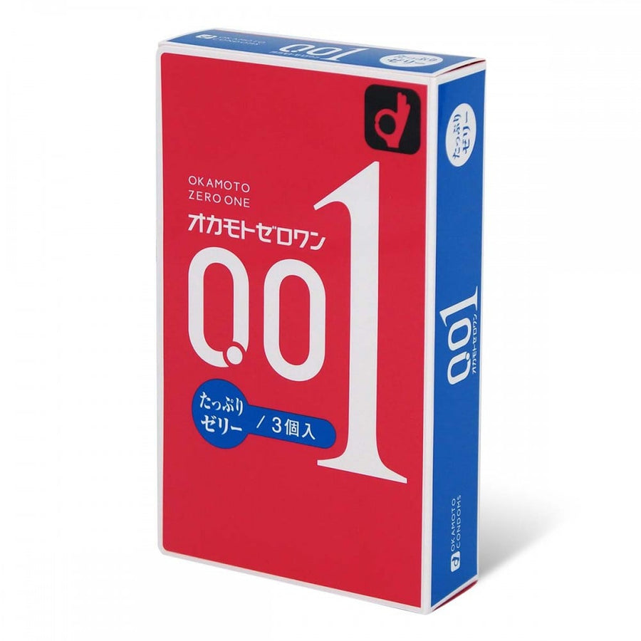 condom-okamoto-zero-zero-one-103a