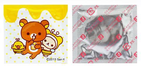 condom-okamoto-Rilakkuma-4