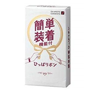 condom-okamoto-easy-fitting-1a