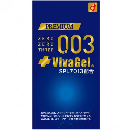 condom-okamoto-zero-zero-three-vivagel-2-500x500
