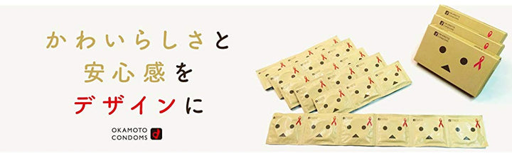 condom-okamoto-dumbo-pack-5