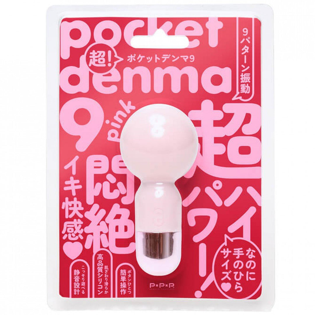 PPP - Pocket Denma 9 袖珍口袋震動按摩棒 粉紅色