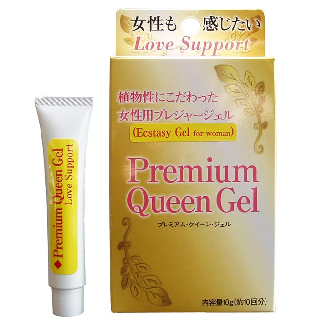 Premium-Queen-Gel-優質皇后啫喱-緊致精華凝露-1