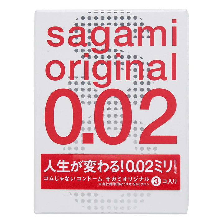 condom-sagami-zerozerotwo-101b