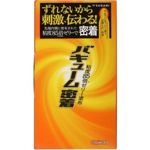 condoms-sagami-Vacuum-fit-1-500x500