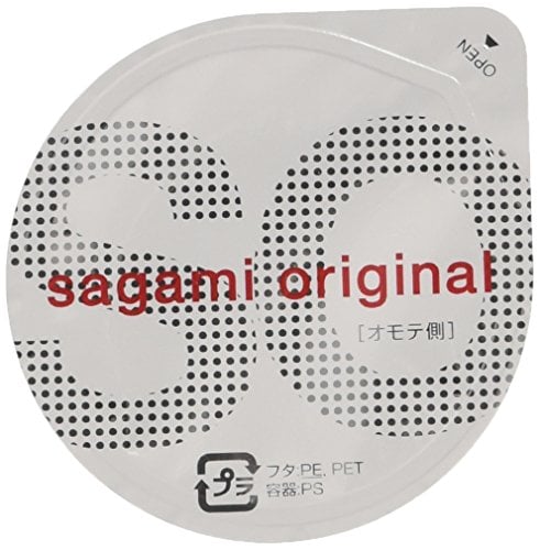 condom-sagami-zerozerotwo-104c