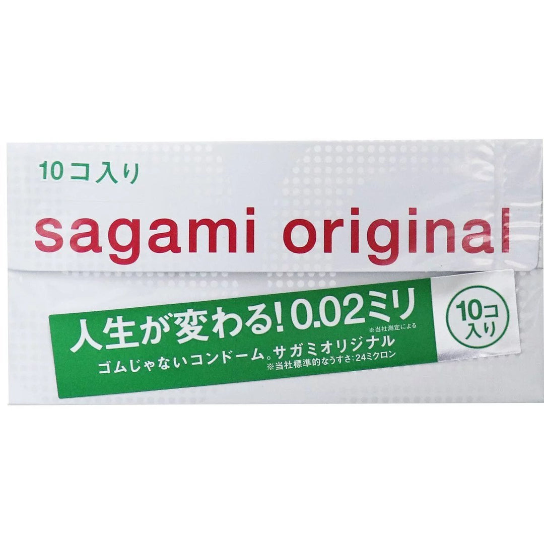 sagami-10pcs