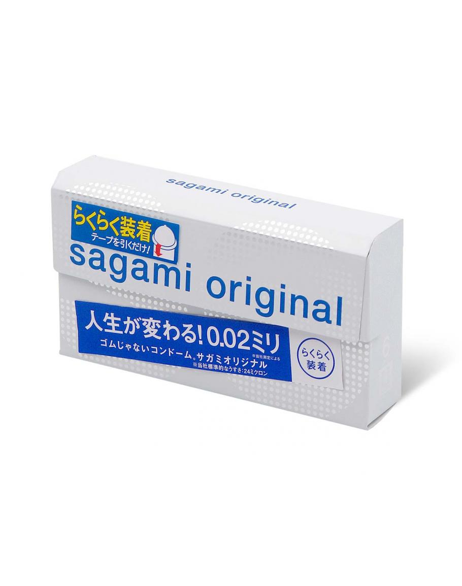 condom-sagami-zerozerotwo-106a