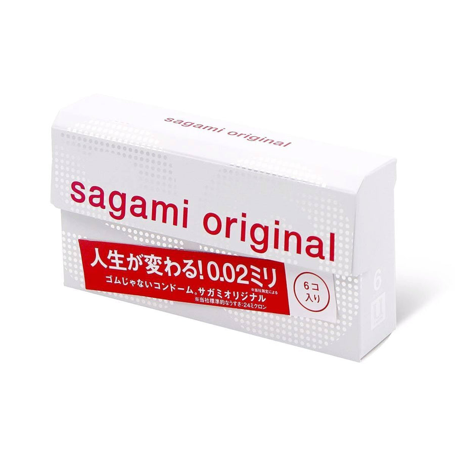condom-sagami-zerozerotwo-105a