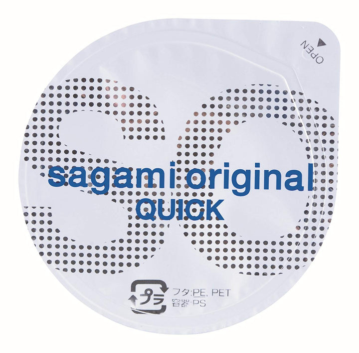 condom-sagami-zerozerotwo-106c