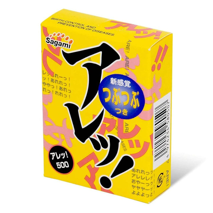 condom-sagami-super-dots-one-stage-5a