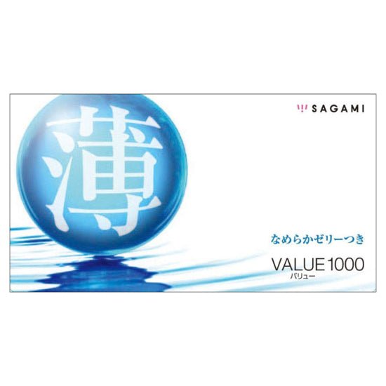 condom-sagami-value-1000-1