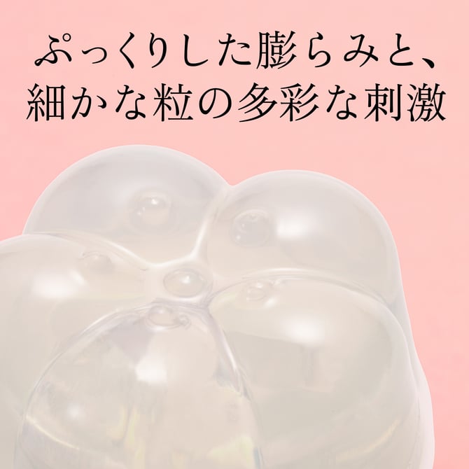 Tenga-iroha-petit-PLUM-櫻花型-陰蒂微刺激啫喱-3