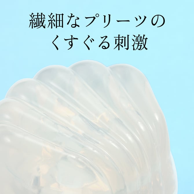 Tenga-iroha-petit-SHELL-貝殼形-陰蒂微刺激啫喱-5