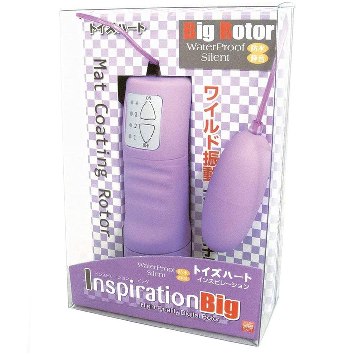 Vibrator-Toys-heart-inspiration-big-purple-rotor-1
