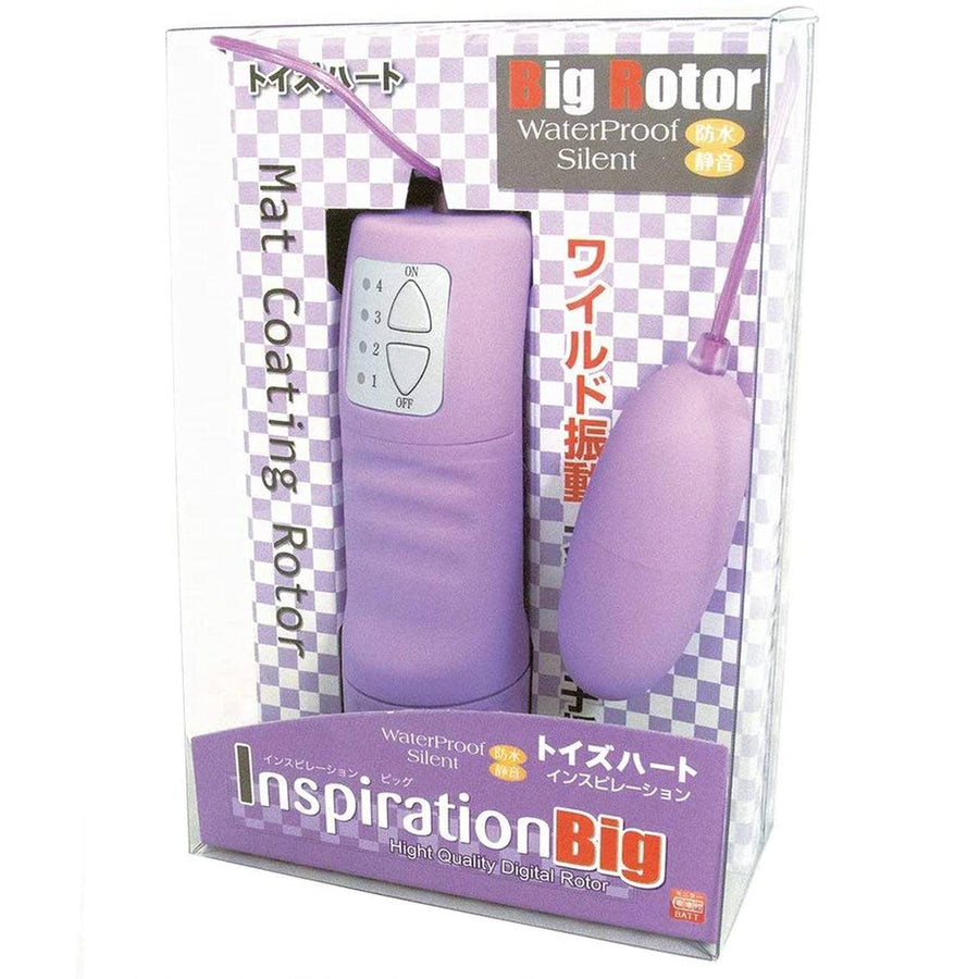 Vibrator-Toys-heart-inspiration-big-purple-rotor-1
