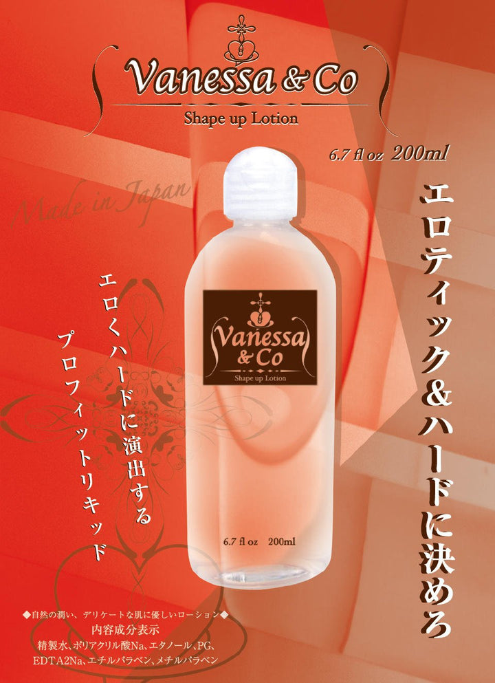 Lubricant-Vanessa-&-Co-shape-up-lotion-200ml-4