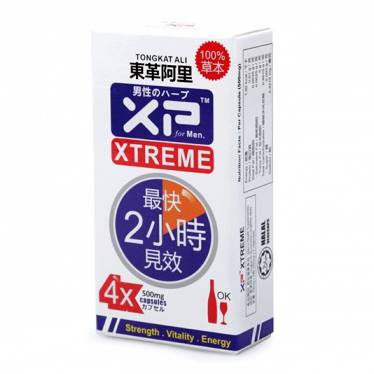 Vitality Product-xp-xtreme-1